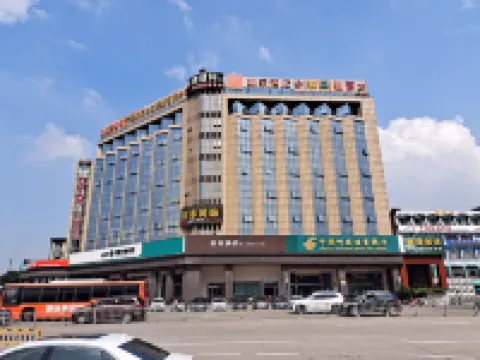 如家酒店·neo（寧波機場石碶地鐵站店） 鄰近寧波機場（寧波櫟社國際機場）的酒店