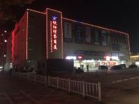 7天酒店(衡水饶阳店) - 酒店附近