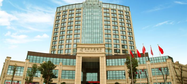 Tianji Wanguo Hotel Hotel di Pingtang County
