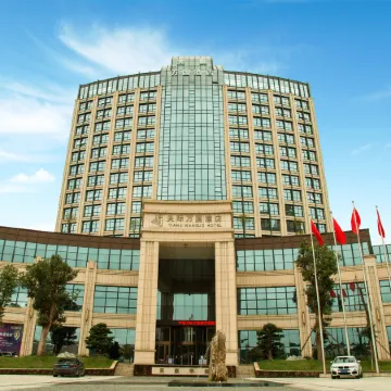 Tianji Wanguo Hotel