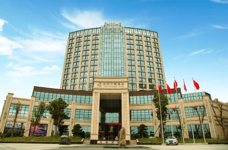 Tianji Wanguo Hotel Отели в г. Пинтан