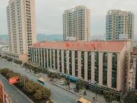 Homeinn Ripple Cloud Hotel (Hengdian Film and Television City) Hôtels à : Dongyang