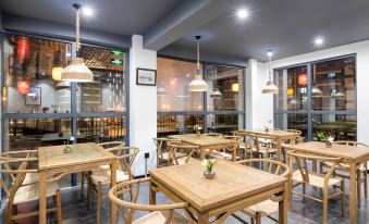 Floral Hotel·Guixin Courtyard Guest Hotel(Nanjing South Railway Station North Square Branch)