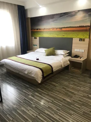 Ankang Holiday Hotel