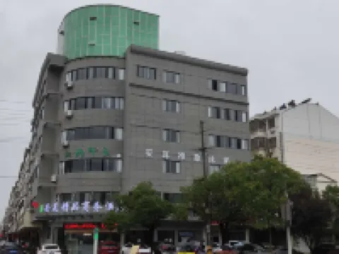 Huaining Shangmei Boutique Business Hotel Hoteles en Huaining