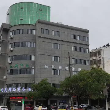 Huaining Shangmei Boutique Business Hotel