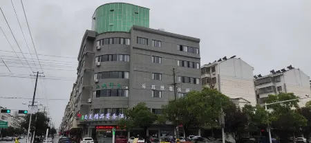 Huaining Shangmei Boutique Business Hotel