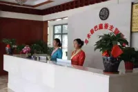 Nimtunba Zangxiang Theme Hotel