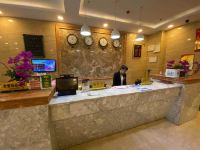 延安国胜花园酒店 - 公共区域