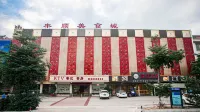Meishicheng Shunhao Hot Spring Hotel