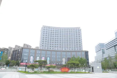 JI Hotel (Suqian Baolong Plaza) Hotels in Suqian