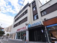 汉庭酒店(北京南站南广场店)