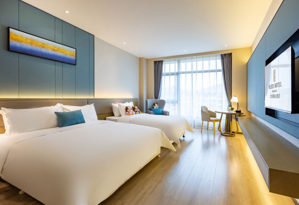 리젠 호텔 후이빈로우 타이저우의 식사 공간