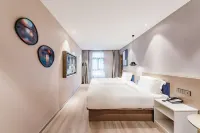 โรงแรมเวอติง (ถนนคนเดินนานจิงตะวันออก เดอะบันด์ เซี่ยงไฮ้)