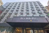 Homeinn Selected Hotel (Huzhou Aishan Yintai City Yishang Street)