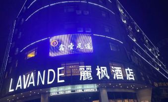 Lavande Hotel (Nanchang Xinjian Wuyue Square Qianhu University Town)