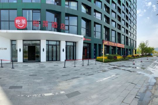 怡莱酒店(南京佳遇金马路地铁站店)