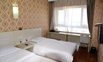 Sino-austrian Business Hotel (Wuhai Guomao)