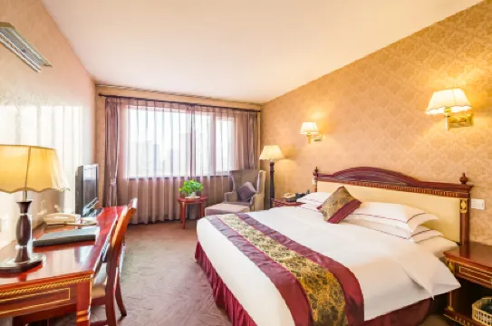 Beijing Commercial Business Hotel Отели рядом с достопримечательностью «CPC Beijing Xicheng District Committee Party School»