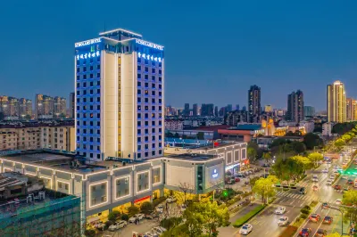 Suzhou Castle Scholars Hotel Отели рядом с достопримечательностью «Сучжоу Технический Университет (Тяньпинский Калифорнийский округ)»