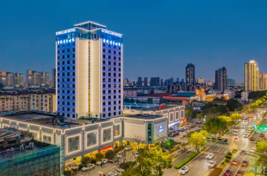 Suzhou Castle Scholars Hotel
