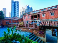 Xiyuan Xiangyu Inn  Wudian Hotels near Wudianshi Traditional Blocks