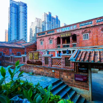 Xiyuan Xiangyu Inn  Wudian