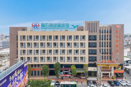 Vienna Hotel (Lufeng Jieshi Bus Station)