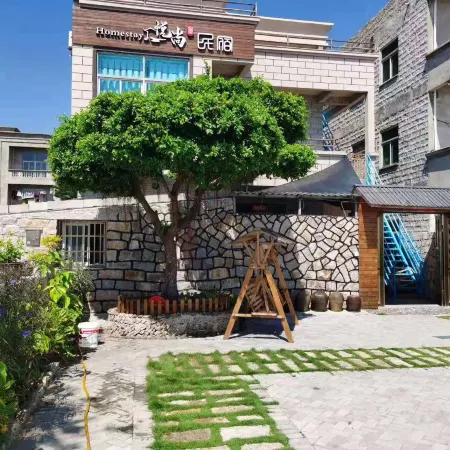 Pingtan Yueshang Homestay