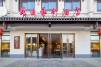 Floral Hotel · Lanyuan Homestay (Kunqu Opera Town in Yangcheng Lake Scenic Area) Отели рядом с достопримечательностью «Куньшань Спортивный Фуа-Фуа-Фуа»