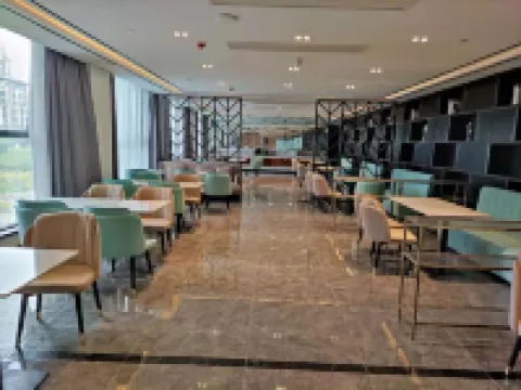 Xana Hotelle Hotel (Xincai Shuiyun Tianjie)