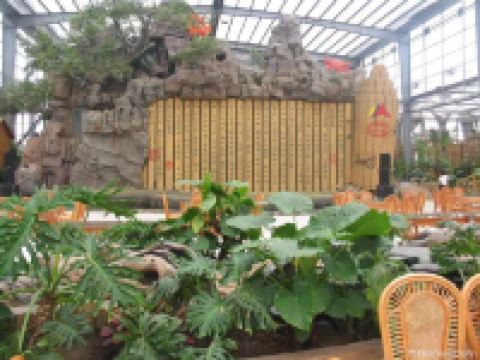 乐亭承启大酒店 - 餐厅