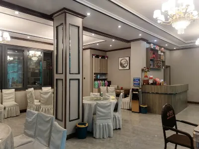 Pengyu Hotel Hotels near Bailu Town
