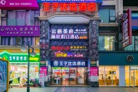 Prince Select Hotel