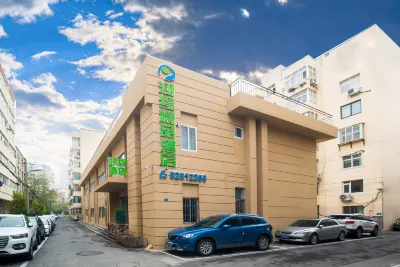 Lanaman Boutique Hotel (Aofan Center Store, 54 Square, Qingdao) Hotel in zona Qingdao Ocean Shipping Mariners College