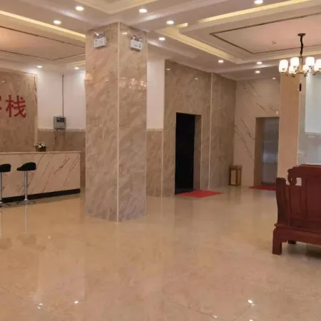 Wanjia Light Inn