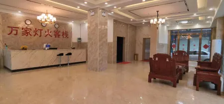 Wanjia Light Inn Отели в г. Юнфу