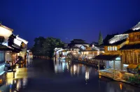 Qianyu S Yunxia Inn (Wuzhen Xizha Scenic Area Branch, Tongxiang)