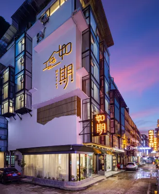 Ruqi Hostel