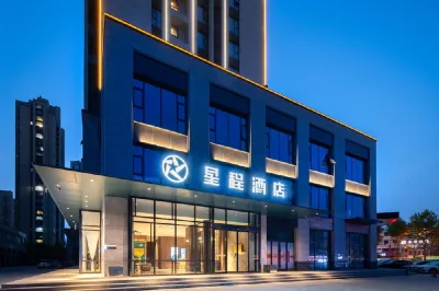 Starway Hotel (Jiji City store, Jiefang Road, Linyi) Hotel di Linyi