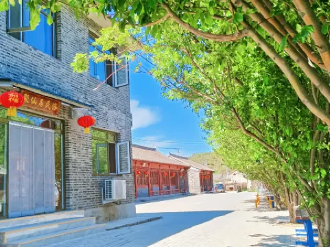 Beijing Juxian Residential Accommodation