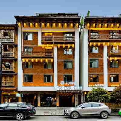 フローラル ラックス·索溪山荘ラグジュアリー リゾートホテル(張家界国立森林公園標誌門) Hotel Exterior