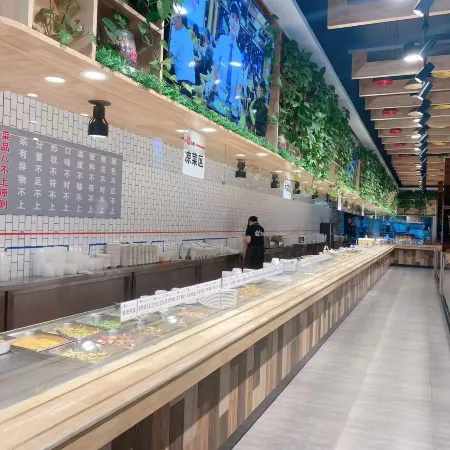 Shankee Tea Style Hotel (Dongping Ruyuan Life Plaza)