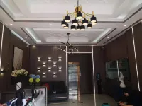 Hongrui Hotel