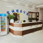Baocheng Boutique Apartment (Dongguan Convention and Exhibition Center) - guesthouses