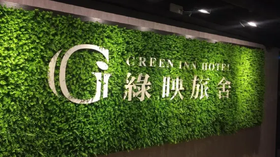 Greeninn Hotel