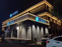 漢庭飯店（天津奧體中心王頂堤地鐵站店） 王顶堤附近的飯店