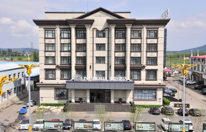 Radisson Hotel