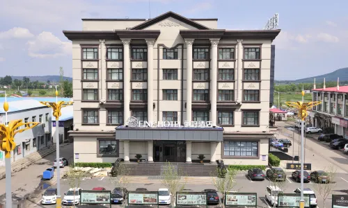 Radisson Hotel