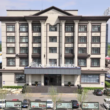 Radisson Hotel